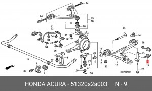 Тяга / стойка, стабилизатор 51320S2A003 HONDA