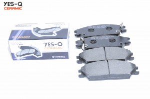 Колодки тормозные дисковые ESD7012 YES Q