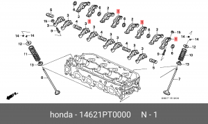 Коромысло - рокер клапана 14621PT0000 HONDA
