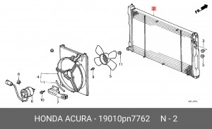 Радиатор, охлаждение двигател 19010PN7762 HONDA