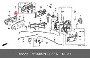 Ручка двери наружная 72160S2H003ZA HONDA