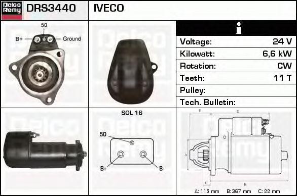 Стартер DRS3440 DELCO REMY