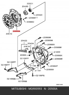Крышка картера сцепления MQ900593 MITSUBISHI