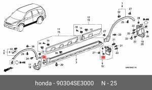 Деталь 90304SE3000 HONDA