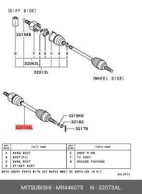 Вал привода колеса в сборе с ШРУСами MR446075 MITSUBISHI