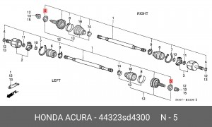 Комплект пылника, приводной вал 44323SD4300 HONDA