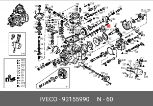 Пружина 93155990 IVECO