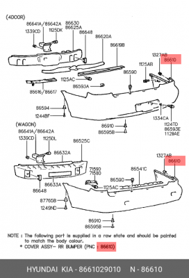 Буфер 8661029010 HYUNDAI KIA