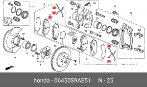Комплект тормозных колодок 06450S9AE51 HONDA