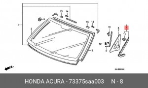 Деталь 73375SAA003 HONDA