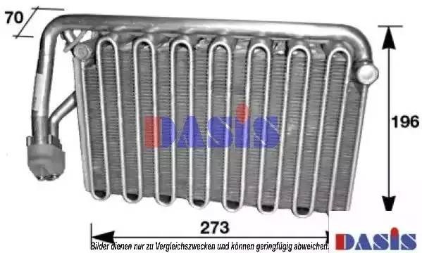 Испаритель, кондиционер 820228N AKS DASIS