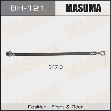Шланг тормозной BH121 MASUMA