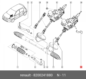 Деталь 8200241880 RENAULT