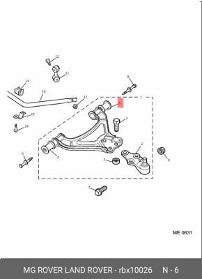 Подвеска, рычаг независимой подвески колеса RBX10026 MG ROVER LAND ROVER