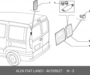 Деталь 46769627 ALFA FIAT LANCIA