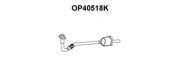 Катализатор OP40518K VENEPORTE