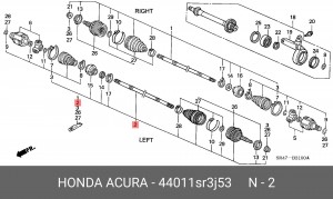 Шарнирный комплект, приводной вал 44011SR3J53 HONDA