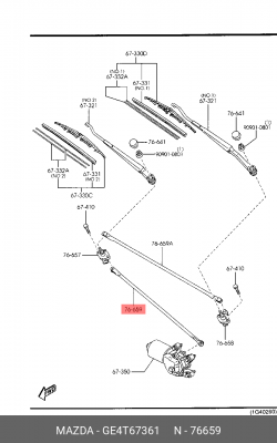 Тяга привода стеклоочистителя GE4T67361 MAZDA