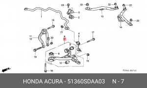 Рычаг подвески 51360SDAA03 HONDA