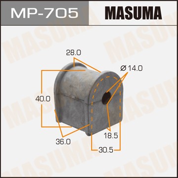 Втулка стабилизатора MP705 MASUMA