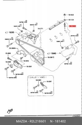 Свеча накаливания R2L218601 MAZDA