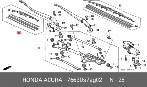 Щетка стеклоочистителя 76630-S7A-G02 HONDA