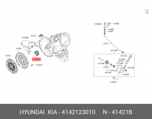 Выжимной подшипник 4142123010 HYUNDAI KIA
