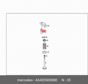Толкатель A6420500080 SMART