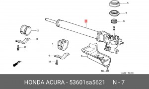 Рулевой механизм 53601SA5621 HONDA
