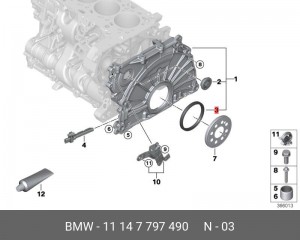 Уплотняющее кольцо, коленчатый вал; Уплотняющее кольцо 11 14 7 797 490 BMW