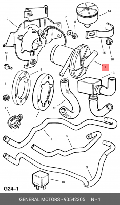 Насос дополнительного воздуха 90542305 GENERAL MOTORS