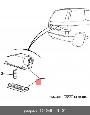 Фонарь освещения номерного знака 6340 A5 CITROEN PEUGEOT