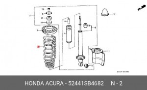 Пружина ходовой части 52441SB4682 HONDA