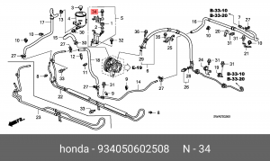 Деталь 934050602508 HONDA