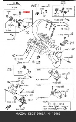 Деталь K805-15-966A MAZDA