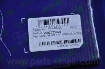 Прокладки ДВС (комплект) PFA-M012U PMC PARTS MALL