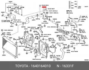 Крышка, радиатор 16401-64010 DAIHATSU