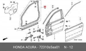 Уплотнитель дверного проема 72310S5AA01 HONDA
