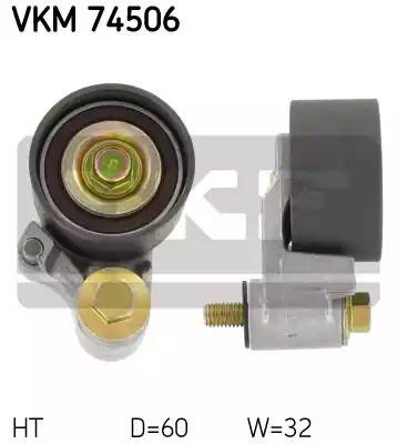 Натяжной ролик, ремень ГРМ VKM74506 SKF