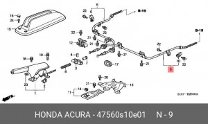 Трос, стояночная тормозная система 47560S10E01 HONDA