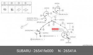 Шланг тормозной 26541FE000 SUBARU