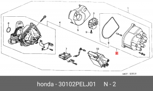 Крышка распределителя зажигания 30102PELJ01 HONDA