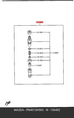 Распылитель PN4013H50C MAZDA