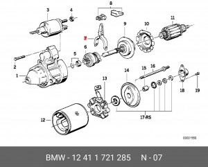 рычаг включения, стартер 12 41 1 721 285 BMW