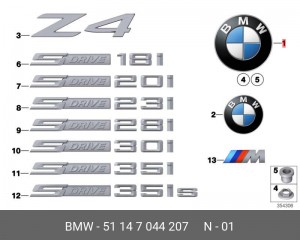 Эмблема 51 14 7 044 207 BMW