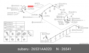 Тормозной шланг 26531AA020 SUBARU