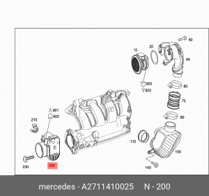 Патрубок дроссельной заслонки A  2711410025 MERCEDES BENZ