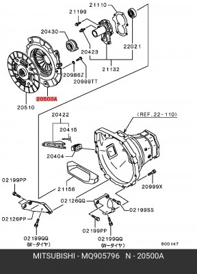 Крышка картера сцепления MQ905796 MITSUBISHI