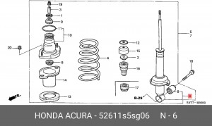 Амортизатор подвески 52611S5SG06 HONDA