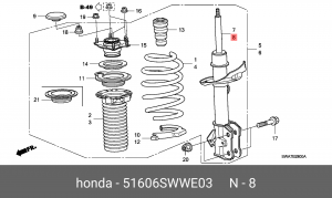 Амортизатор подвески 51606SWWE03 HONDA